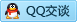 QQ在线咨询466411117